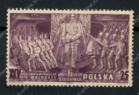 Польша 1939 г. • Mi# 356 • 25 gr. • 25-летие регулярной польской армии • MNH OG VF