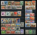 СССР до 1960 г. • лот 50+ марок (с дефектами) • Used/MNG/MH OG