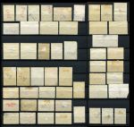 СССР до 1960 г. • лот 50+ марок (с дефектами) • Used/MNG/MH OG