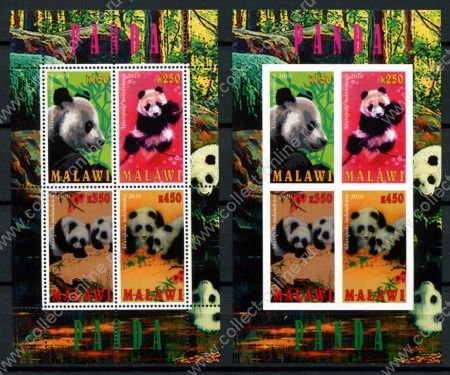 Малави 2010 г. • Mi# • Дикие животные, панды • 2 блока (зуб. и б.з.) • MNH OG VF