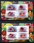 Малави 2010 г. • Mi# • авариумные рыбки • 2 блока (зуб. и б.з.) • MNH OG VF