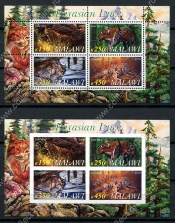 Малави 2010 г. • Mi# • Дикие животные, дикие кошки • 2 блока (зуб. и б.з.) • MNH OG VF