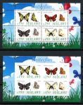 Малави 2010 г. • Mi# • насекомые, бабочки • 2 блока (зуб. и б.з.) • MNH OG VF