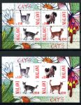 Малави 2010 г. • Mi# • Домашние животные, кошки • 2 блока (зуб. и б.з.) • MNH OG VF