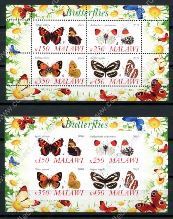 Малави 2010 г. • Mi# • насекомые, бабочки • 2 блока (зуб. и б.з.) • MNH OG VF