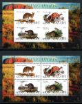Малави 2010 г. • Mi# • Дикие животные, кенгуру • 2 блока (зуб. и б.з.) • MNH OG VF