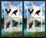 Малави 2010 г. • Mi# • Птицы, орлы • 2 блока (зуб. и б.з.) • MNH OG VF
