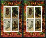 Малави 2010 г. • Mi# • Птицы, совы • 2 блока (зуб. и б.з.) • MNH OG VF