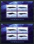 Малави 2010 г. • Mi# • Морская фауна, киты • 2 блока (зуб. и б.з.) • MNH OG VF