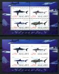 Малави 2010 г. • Mi# • Морская фауна, акулы • 2 блока (зуб. и б.з.) • MNH OG VF