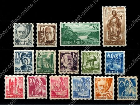 Германия • Французская зона оккупации • Рейнланд-Пфальц 1947 г. • Mi# 1-15 • 2 pf. - 1 M • стандарт(1-й выпуск) • полн. серия • MNH OG VF