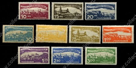 Вюртемберг 1920 г. • Mi# 272-281 • 10 pf. - 3 M. • виды городов • служебный выпуск • полн. серия • MH OG* F-VF ( кат.- € 15 )