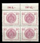 ГДР 1956 г. • Mi# 543 • 20 pf. • 500 лет университету Грайфсвальд • кв. блок • MNH OG XF+