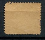 Римские государства 1868 г. • Mi# 23b • 20 c. • лиловая бум. перф. 13 • MNG VF ( кат. - €800* )