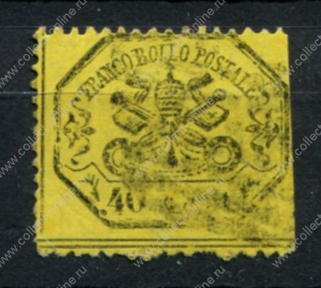 Римские государства 1868 г. • Mi# 24a • 40 c. • желтая бум. перф. 13 • MNG Used F ( кат. - €75 )