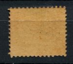 Римские государства 1868 г. • Mi# 23 • 20 c. • красн. бум. перф. 13 • MNG VF ( кат. - €5 )