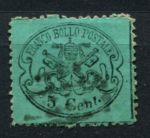 Римские государства 1868 г. • Mi# 21a • 5 c. • голубая бум. перф. 13 • MNG Used VF ( кат. - €25 )