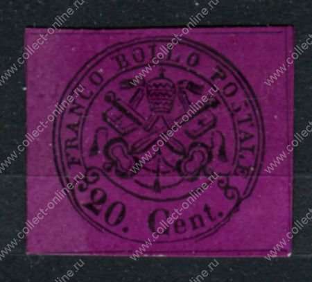 Римские государства 1867 г. • Mi# 16 • 20 c. • фиолет. бум. • MNG VF ( кат. - €150 )