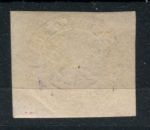 Римские государства 1867 г. • Mi# 16 • 20 c. • фиолет. бум. • MNG VF ( кат. - €150 )
