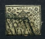 Римские государства 1852 г. • Mi# 3f • 2 b. • белая бум. • Used VF ( кат. - €40 )