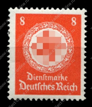 Германия 3-й рейх 1942 г. • Mi# D170 • 8 pf. • для оплаты госпочты • служебные • без в.з. • MNH OG VF