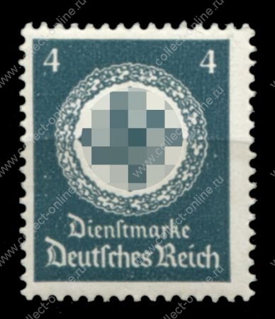Германия 3-й рейх 1942 г. • Mi# D167 • 4 pf. • для оплаты госпочты • служебные • без в.з. • MNH OG VF