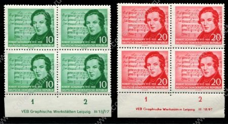 ГДР 1956 г. • Mi# 528-529 • 10 и 20 pf. • Роберт Шуман • полн. серия • кв. блоки • MNH OG Люкс! ( кат. - €16+ )