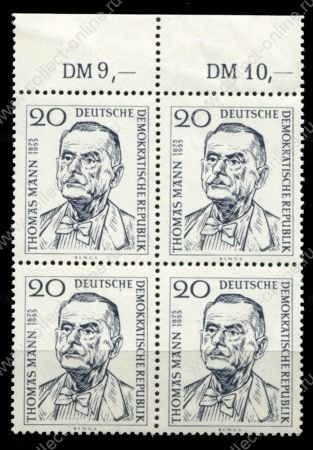 ГДР 1956 г. • Mi# 534 • 20 pf. • Годовщина смерти Томаса Манна • полн. серия • кв. блок • MNH OG XF+