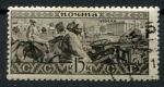 СССР 1933 г. • Сол# 426 • 15 коп. • Народности СССР • узбеки • Used(ФГ) OG VF