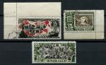 СССР 1946 г. • Сол# 1087-9 • 15 - 60 коп. • 25-летие первой советской марки • полн. серия • Used(ФГ) OG NH XF