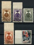 СССР 1946 г. • Сол# 1019-1023 • 30 - 60 коп. • Победа над фашизмом • полн. серия • Used(ФГ) OG NH XF