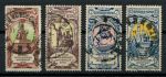 Российская Империя 1905 г. • Сол# 58-61 • "В пользу воинов и их сирот" • благотворительный выпусук • полн. серия • Used F-VF