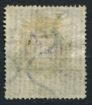 Россия 1902 - 1907 гг. • Сол# 53A • 3 руб. 50 коп. • верт. верже • перф: Л13.5 • гаш. Варшава • Used VF+