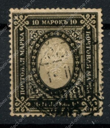 Финляндия 1901 г. • Mi# 54 • 10 марок • общероссийский дизайн (серый центр) • стандарт • Used VF ( кат. - €220 ) ®
