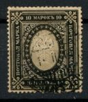 Финляндия 1901 г. • Mi# 54 • 10 марок • общероссийский дизайн (серый центр) • стандарт • Used VF ( кат. - €220 ) ®