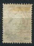 Россия 1865 г. • Сол# 15 • 10 коп. • 3-й выпуск(без в.з. перф. - 14½) • стандарт • Used VF