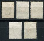Россия 1875 г. • Сол# 24-28 • 2 - 20 коп. • горизонт. верже • стандарт ( 4 марки ) • Used VF