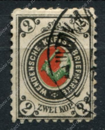 Венден 1884-1894 гг. • Сол# 12a • 2 коп. • оливк.-зелен. • стандарт • Used VF