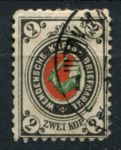 Венден 1884-1894 гг. • Сол# 12a • 2 коп. • оливк.-зелен. • стандарт • Used VF