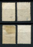 Россия 1866 г. • Сол# 18-21(Mi# 18-21x) • 1 - 10 коп. • 5-й выпуск(в.з. + горизонт. верже) • стандарт • Used F-VF ( кат. - €15 )