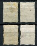 Россия 1866 г. • Сол# 18-21(Mi# 18-21x) • 1 - 10 коп. • 5-й выпуск(в.з. + горизонт. верже) • стандарт • Used F-VF ( кат. - €15 )