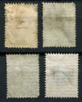 Россия 1866 г. • Сол# 18-21(Mi# 18-21x) • 1 - 10 коп. • 5-й выпуск(в.з. + горизонт. верже) • стандарт • Used F-VF ( кат. - €15 )