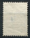 Россия 1866 г. • Сол# 19(Mi# 19x) • 3 коп. • 5-й выпуск(в.з. + горизонт. верже) • стандарт • MNG F-