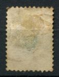 Россия 1858 г. • Сол# 5 • 10 коп. • 2-й выпуск(без в.з. перф. - 12½) • стандарт • Used F- ( кат. - €15 )