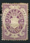 Бавария 1876 • Mi# TM 17 • 20 pf. • телеграфная • MH OG F-VF