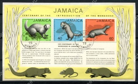 Ямайка 1973 г. • Sc# 368 • 100 лет рампространению мангустов на острове • блок • Used(ФГ) VF