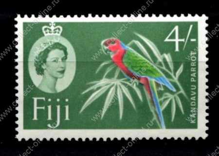 Фиджи 1962-1967 гг. • Gb# 321 • 4 sh. • Елизавета II • осн. выпуск • попугай • MNH OG XF ( кат. - £8 )