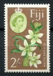 Фиджи 1962-1967 гг. • Gb# 319a • 2 sh. • Елизавета II • осн. выпуск • белые орхидеи • MNH OG XF ( кат. - £10.00 )