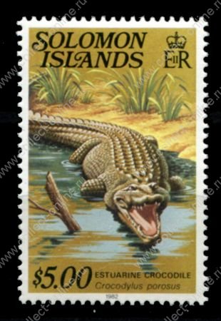 Британские Соломоновы о-ва 1979-1983 гг. • Sc# 412 • $5 • Фауна, земноводные • крокодил • MNH OG Vf ( кат.- $10 )