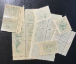 Польша 1924 г. • Mi# 200 • 2000000 M, • государственный герб • стандарт • MNH OG F*
